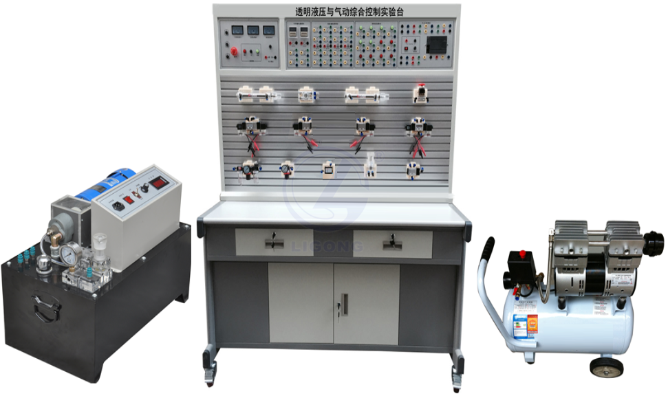 氣動與PLC實訓裝置