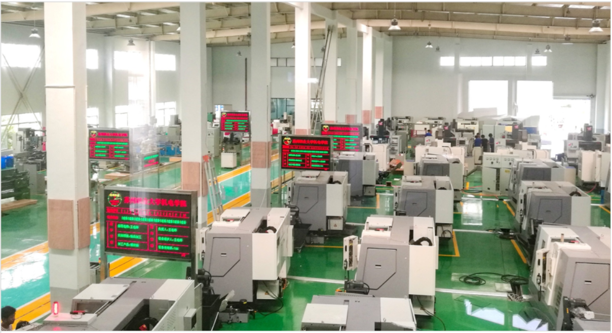 LGJ-SJ23智能機器人智能制造數字化車間