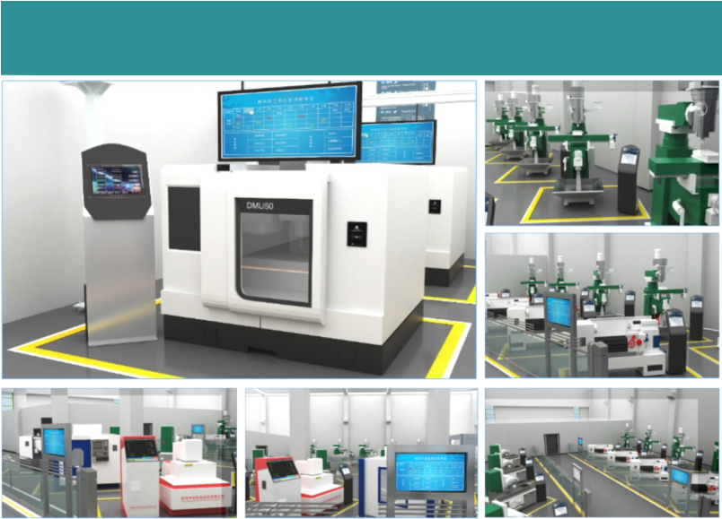 LGJ-SJ22智能機器人個性化定制數字化工廠