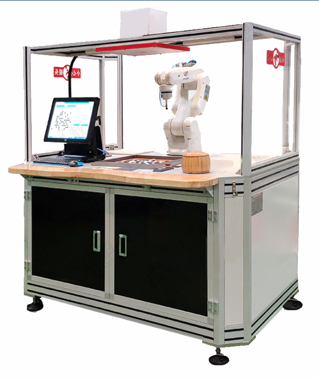 LGJ-SJ47智能機器人智能控制算法開發裝置(五子棋人機對弈)