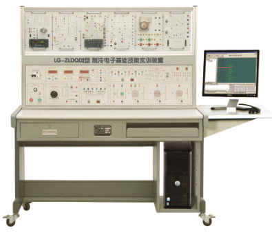 制冷電子基礎技能實訓裝置